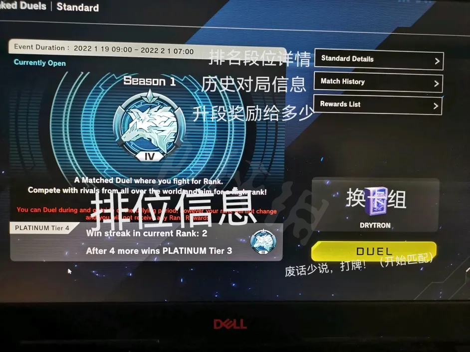 游侠网7