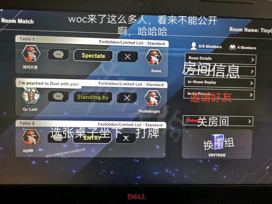 游侠网10