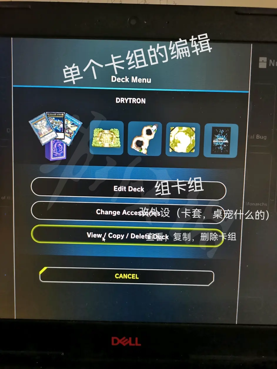游侠网12