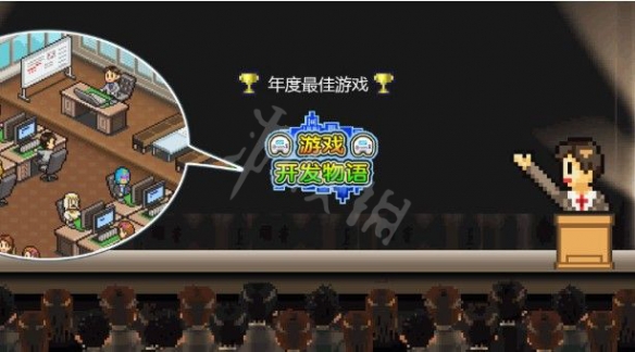 游侠网2