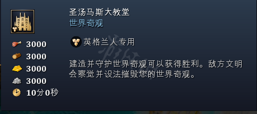 游侠网8