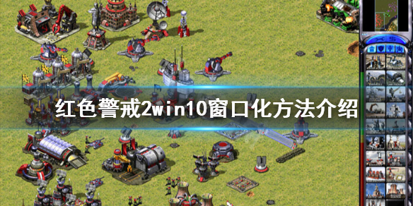 游侠网1
