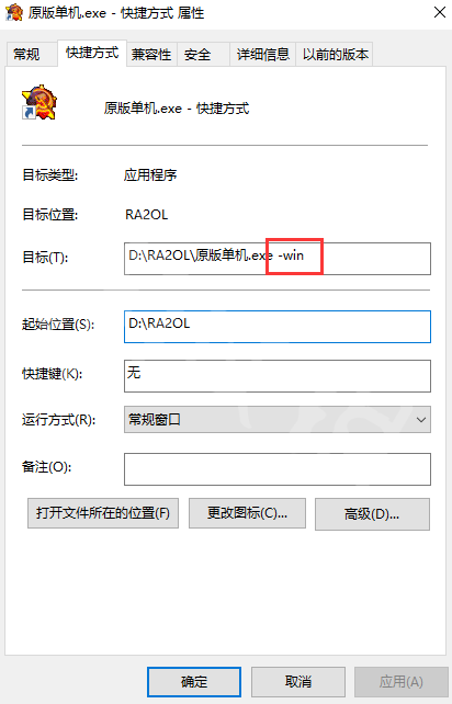 游侠网3