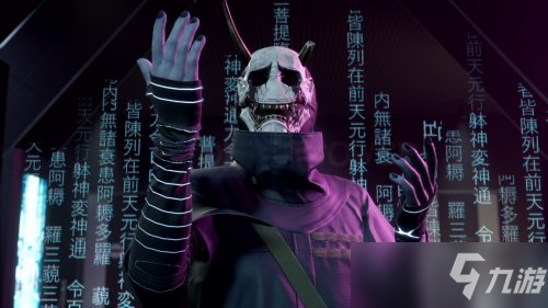 幽灵线东京新手玩家指南