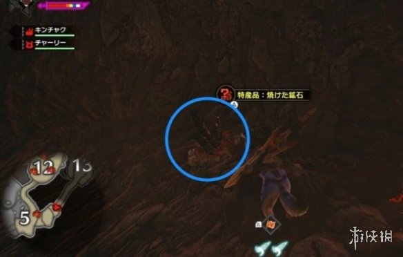 游侠网5
