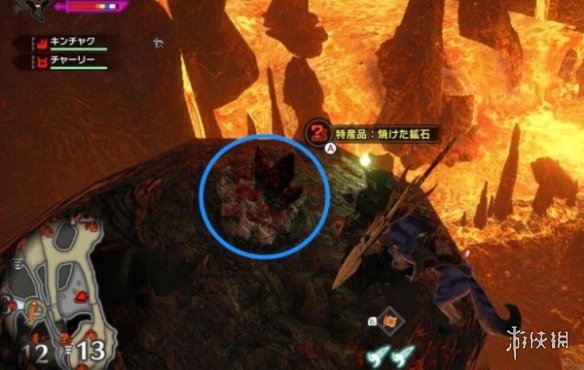 游侠网9