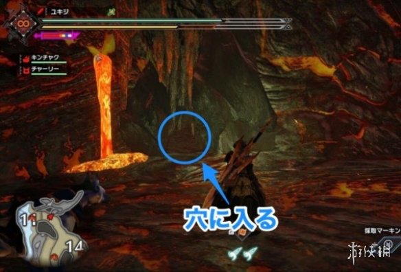 游侠网11