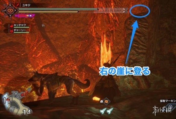 游侠网13