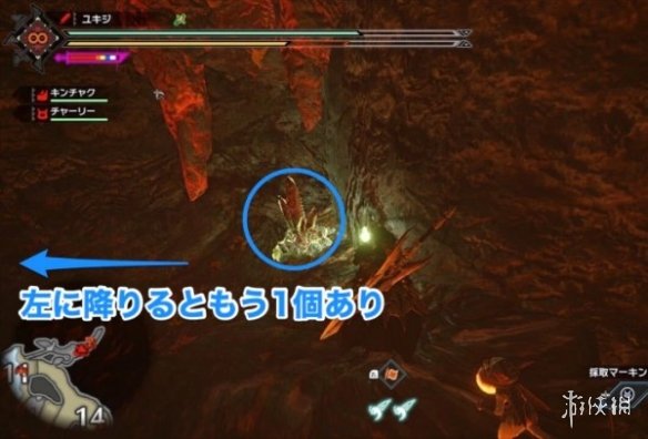 游侠网14