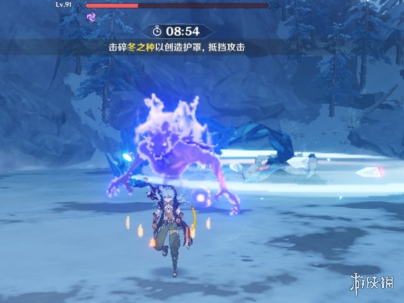 游侠网2