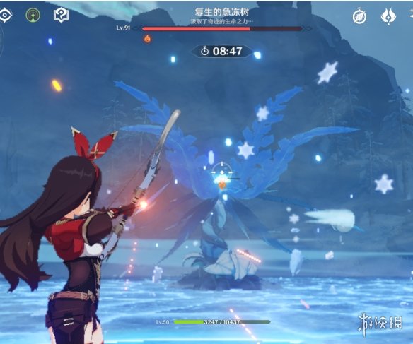 游侠网3