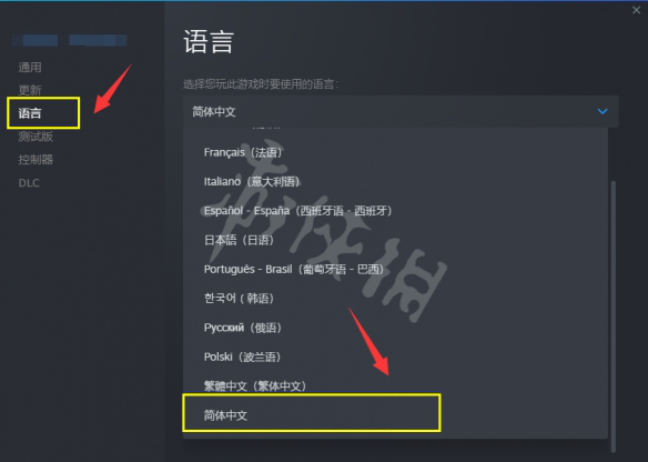 游侠网3