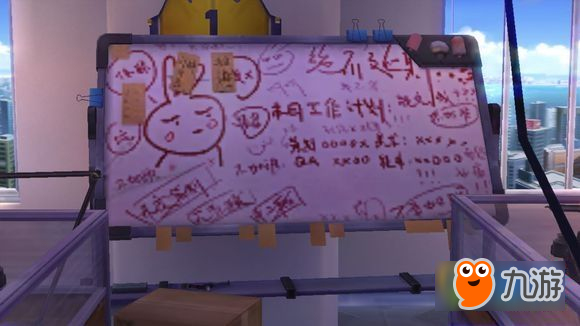 永远的7日之都谜之钥在哪获取 永远的7日之都谜之钥攻略