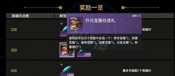 游侠网5