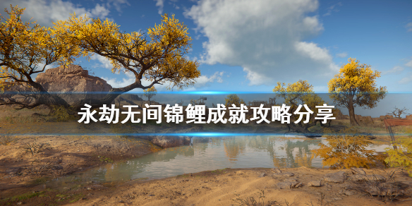 游侠网1