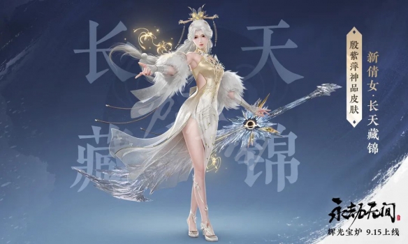 游侠网3