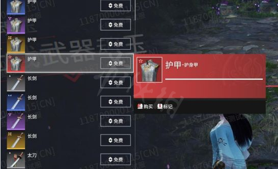 游侠网2