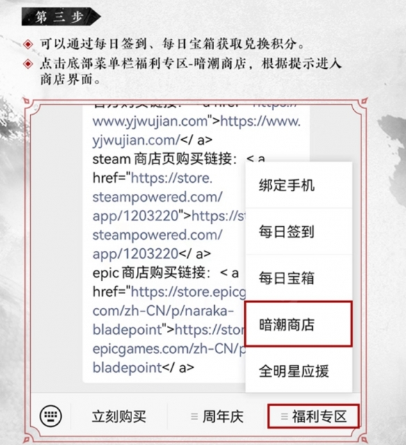 游侠网6