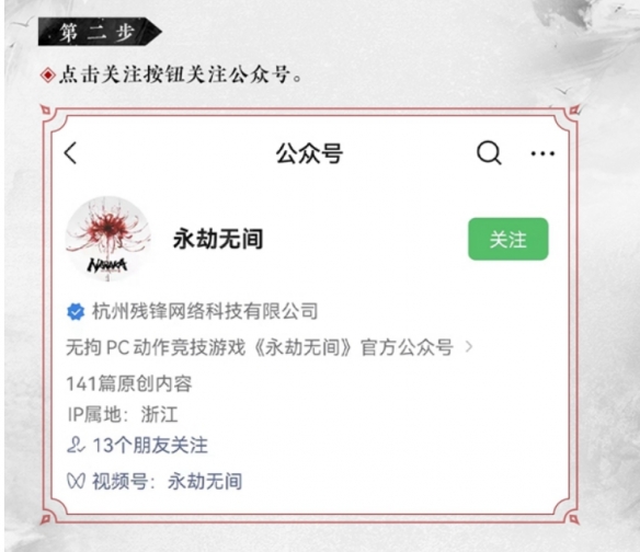 游侠网5