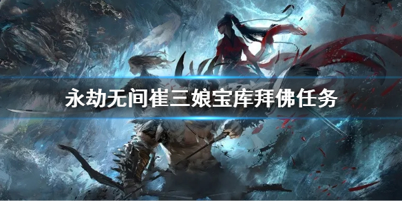 游侠网1