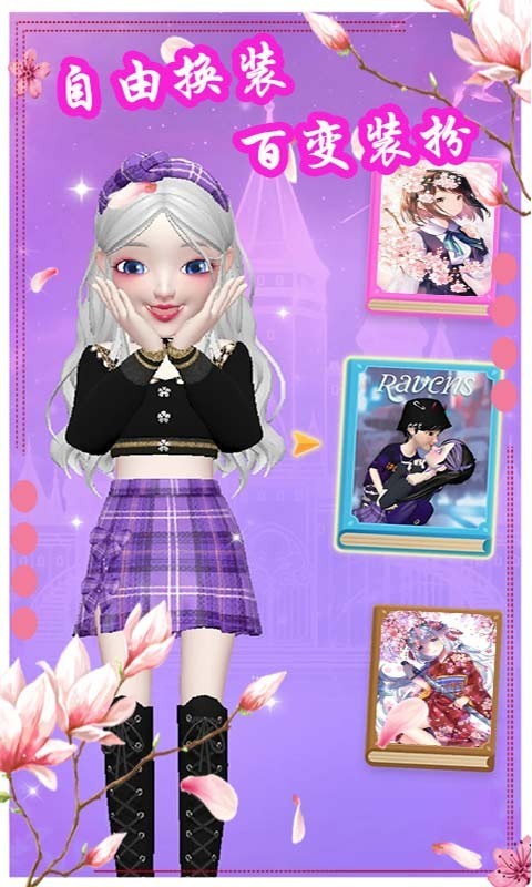 樱花动漫少女装扮好玩吗 樱花动漫少女装扮玩法简介