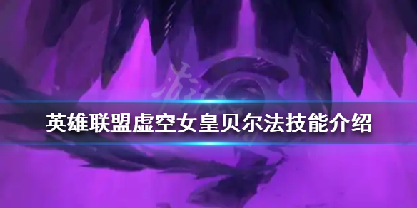 游侠网1