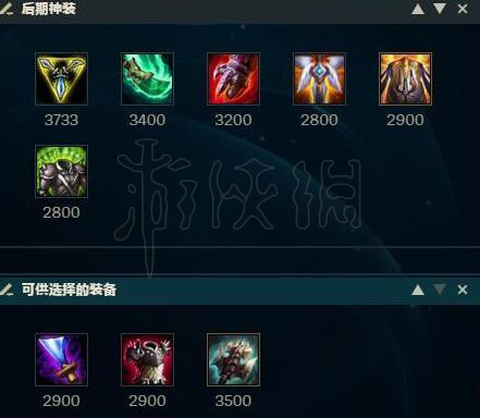 游侠网