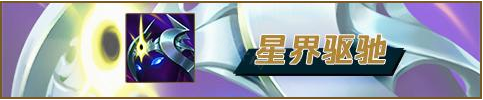 游侠网5