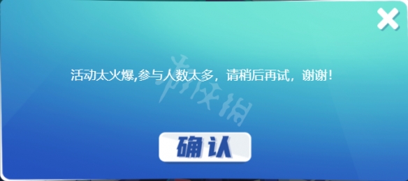游侠网7