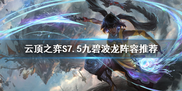 游侠网1