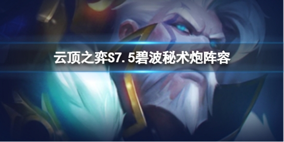 游侠网1