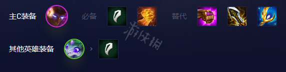 游侠网5