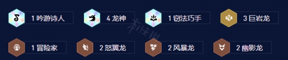 游侠网3