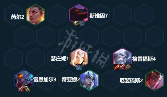 游侠网4