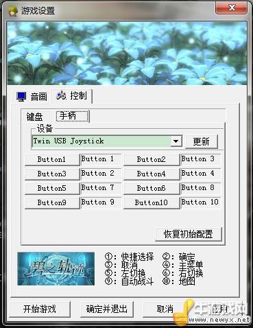 牛游戏网