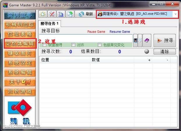 牛游戏网