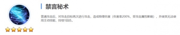 游侠网5