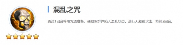游侠网6