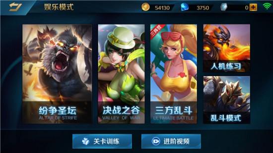 游侠网