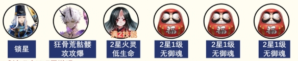 游侠网4