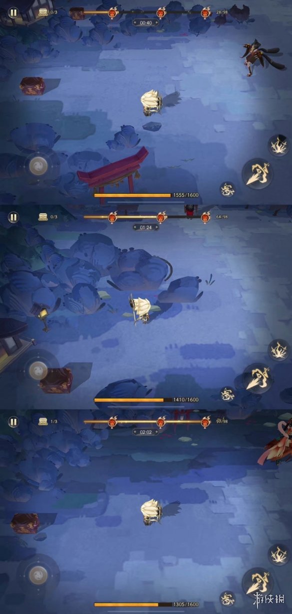 游侠网2