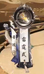 游侠网3