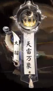 游侠网5