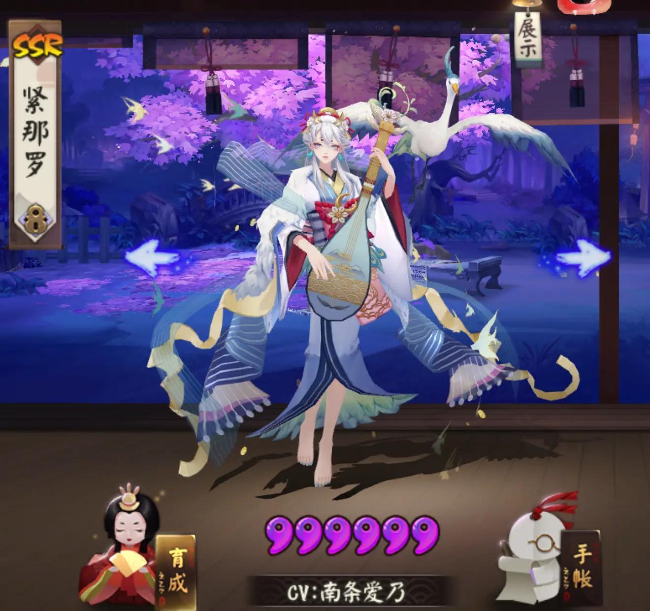 阴阳师攻略2022新手攻略（新手开荒小技巧汇总分享）