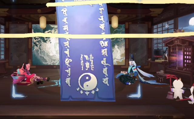 阴阳师画符神秘图案（阴阳师12月神秘图案画法详解）(2)