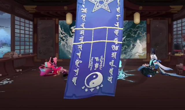 阴阳师画符神秘图案（阴阳师12月神秘图案画法详解）(3)