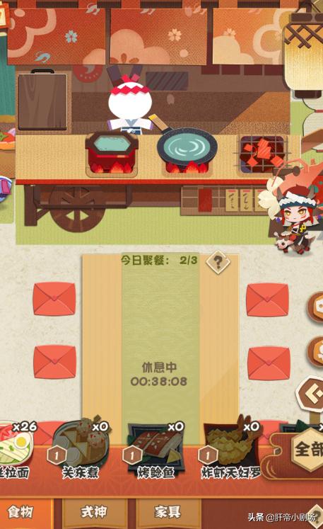 阴阳师妖怪屋攻略（阴阳师刷活动最快阵容）(6)