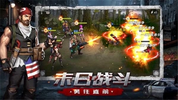 异城危机好玩吗 异城危机玩法简介