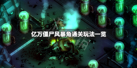 游侠网