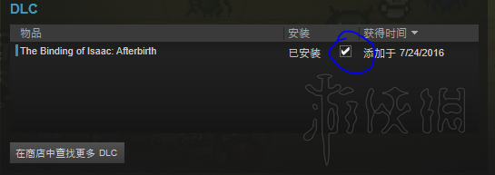 游侠网